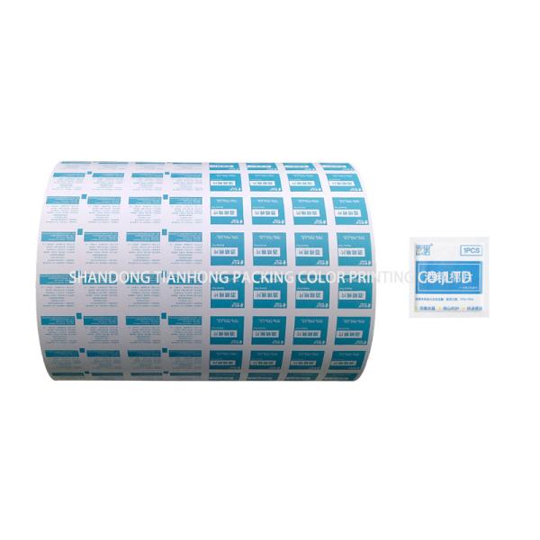 Buy cheap 30-1100mm Width Laminating Method Aluminium Foil Laminated Paper with Complex Method from wholesalers