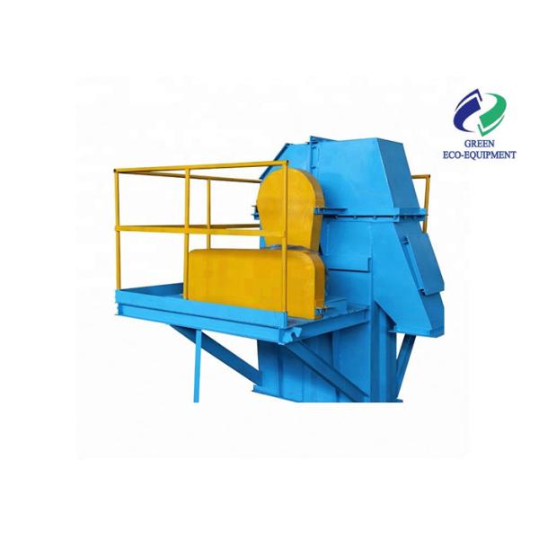 Buy cheap High Efficient Chain Vertical Bucket Elevator For Mining Clay Clinker Coal from wholesalers