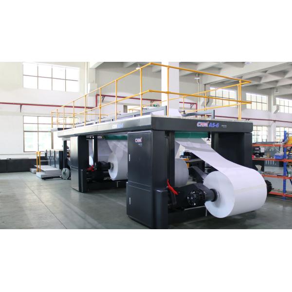 A4 Paper Cutting And Packing Machine Line A4 Paper Making Machine