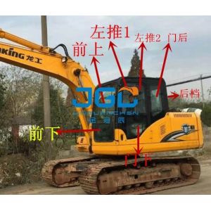 Buy cheap LG6150 135 Excavator Front Gear Rear Gear Left And Right Door Skylight Upper And Lower Windshield from wholesalers