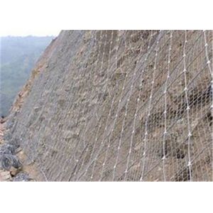 Buy cheap Galvanized Steel Wire Slope Protection Mesh 60x80mm 8mm Rope from wholesalers