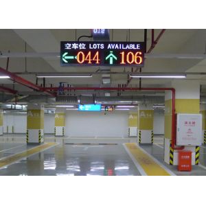 Buy cheap 7000nit VMS Parking Guidance Long Lifespan Vehicle Counting System from wholesalers