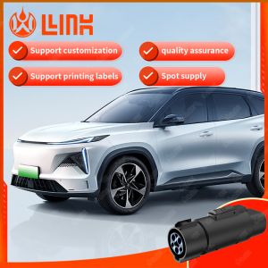 Buy cheap Olink Factory Direct Sales GBT Adapter Ev Charging J1772 to GBT Car Ac Portable Type1 to GBT Adapter from wholesalers