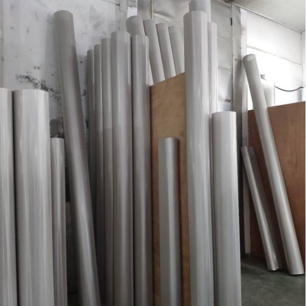 Buy cheap Rotary Printing Screen from wholesalers