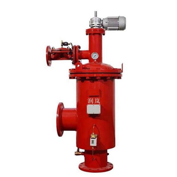 Buy cheap Enhance Restaurant Operations with 62KG Fully Automated Water Treatment Solution from wholesalers