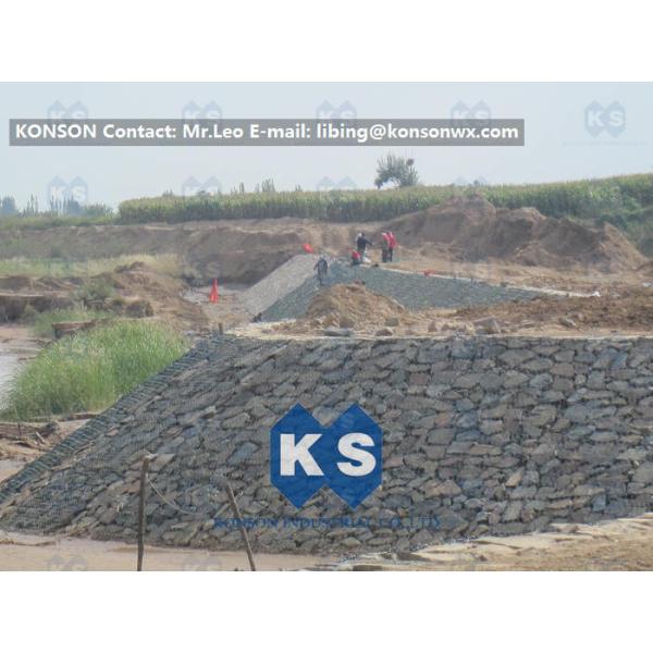 Buy cheap Customized Architecture Gabion Retaining Wall with PVC Coated Galfan Wire from wholesalers
