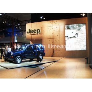 Buy cheap Small Pixel Pitch Indoor LED Screen Rental Full Color SMD2121 High Brightness from wholesalers