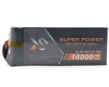 Buy cheap OEM Drone Power Module Rechargeable Uav Drone Smart Battery Small from wholesalers