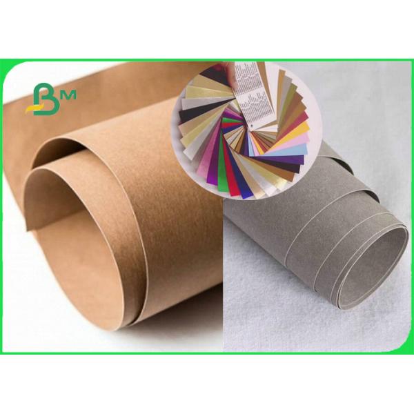 Colorful Fabric Washable Kraft Paper 0. 55mm to 0. 8mm In Roll For Handbag