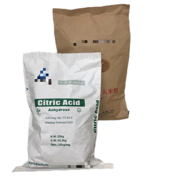 Quality Customized Sewn Open Mouth Multiwall Paper Bags High-Performance for sale