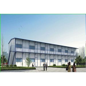 Buy cheap light steel structure workers house prefab labor house from wholesalers