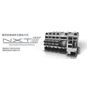 Buy cheap NXT-M6iii Electronic Chip Mounter Machine , Multi Function NXT Pick And Place Machine from wholesalers