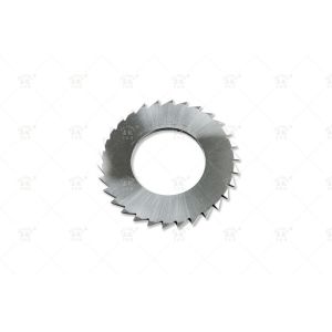 Buy cheap Circular toothed blade from wholesalers