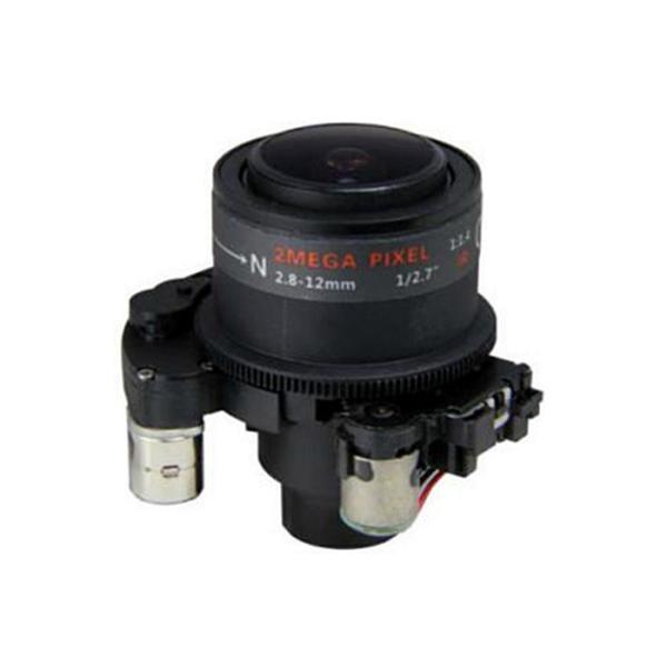 Buy cheap 1/2.7" 2.8-12mm 2Megapixel F1.4 M14 Mount P-IRIS Motorized Zoom IR-Cut Vari-focal Lens, 2.8-12mm 1080P vrifocal lens from wholesalers