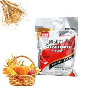 Buy cheap Seaweed Extract Organic Liquid Fertiliser To Improve Low Temperature And Enhance Fertilizer Efficiency from wholesalers