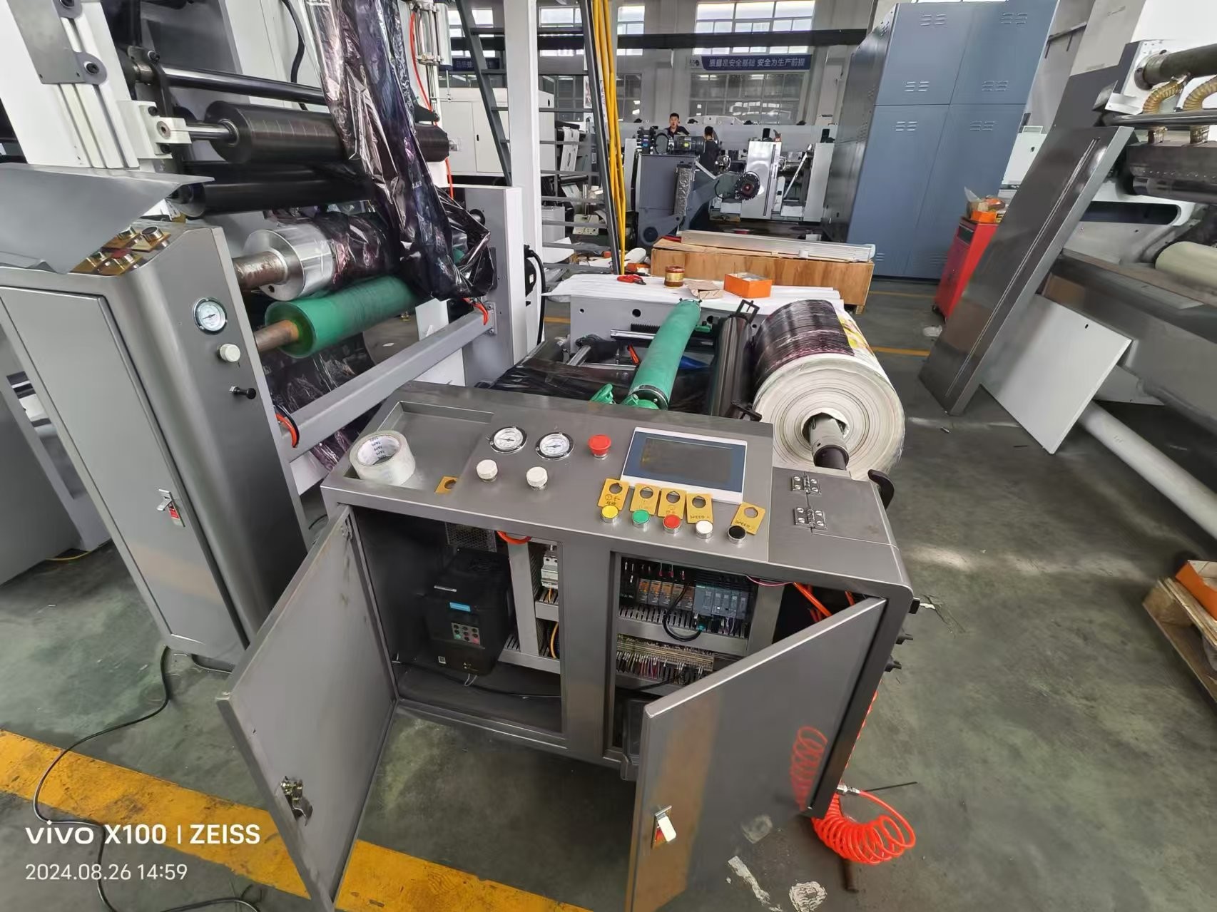 Buy cheap Fruit Packaging Bag Servo Flexographic Printing Machine With Advanced Technology from wholesalers