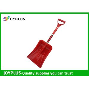 Buy cheap Snow Shovel With Telescopic Handle from wholesalers