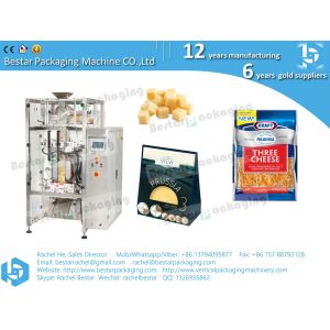 Buy cheap Automatic high speed Packing Machine granule packing machine vertical packaging machine auto weighing packing machine from wholesalers