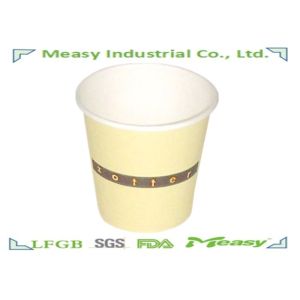 Buy cheap Samll Volume Coffee Paper Cups For Trial Drinking Coffee Promotion from wholesalers