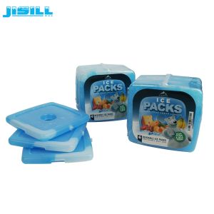 Buy cheap 13.3*12.7*1.3cm Lunch Ice Packs from wholesalers