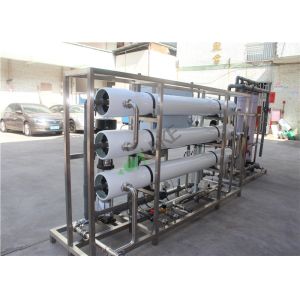 Buy cheap Eco Friendly Ultrafiltration Membrane System With PLC Control 0.1 Um-100 Um from wholesalers