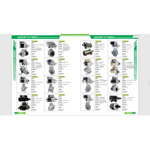 Buy cheap 12V 150A John Deere Generator RE186320 RE257541 0210800140 1042103920 1042103921 12660N 12660R from wholesalers