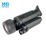 Buy cheap Outdoor Zoom 6-36x50 Digital Night Vision Scope HD Infrared With Laser Range Finder from wholesalers