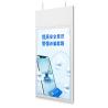 Buy cheap Indoor 65 Inch High Brightness 3000nits LCD Monitor Android Digital Advertising Display Screen for Shop Window from wholesalers