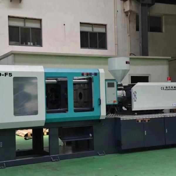 Quality 80 Ton Injection Molding Machine Ejector Stroke 100-150 Mm Ejector Force 2-4 Ton for Consistent Performance for sale
