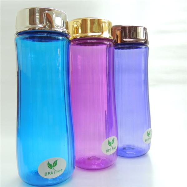 Buy cheap eco-friendly drinking water bottle from wholesalers