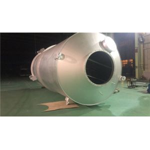 Buy cheap Ships Vessel Marine Exhaust Gas Cleaning System from wholesalers