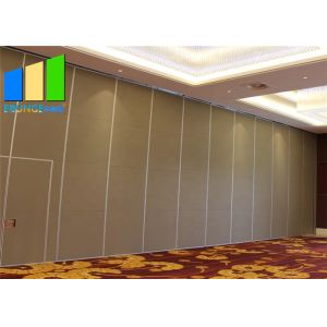 Buy cheap Hanging System Laminate Sound Proofing Foldable Room Dividers With Wheels from wholesalers