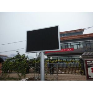 Buy cheap Pixel 20mm 2R1G1B High Brightness Led Outdoor Billboard Dust - proof For Advertising from wholesalers