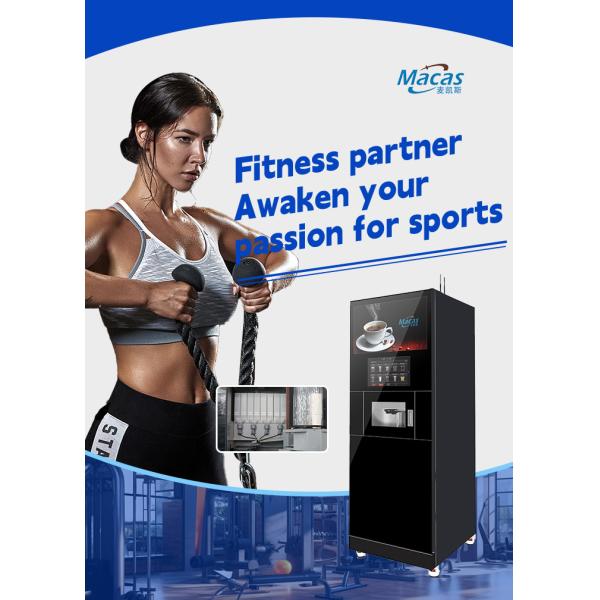 Quality GYM Supply Protein Shake Vending Machines With 27inch Advertising Screen for sale
