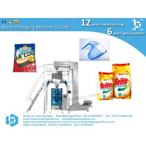 Buy cheap Automatic washing powder packing machine with electrical weigher from wholesalers