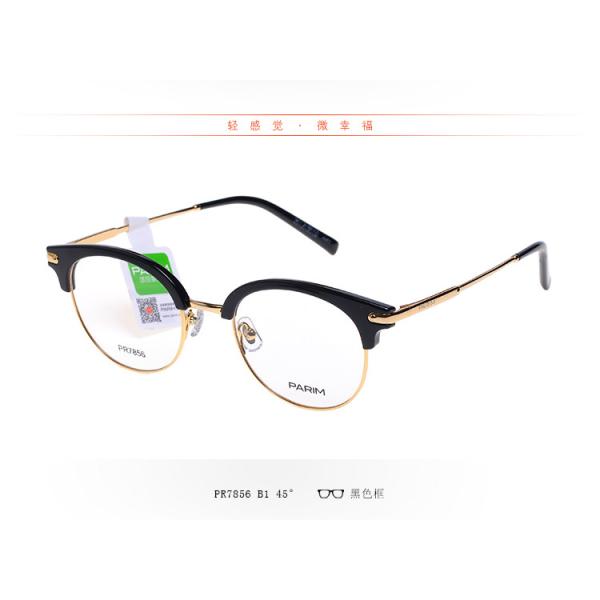 Quality Fashionable Unisex Parim Eyeglasses Frames Light Half Frame Round Eye for sale
