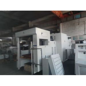 Buy cheap 7000s/h Food Packaging Die Cutting Machine from wholesalers