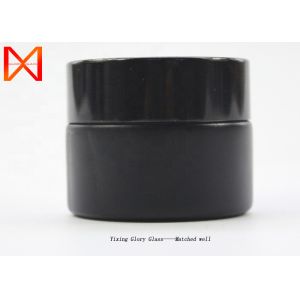 Buy cheap Elegant Cosmetic Bottles And Jars , Makeup Sample Pots Long Durability from wholesalers