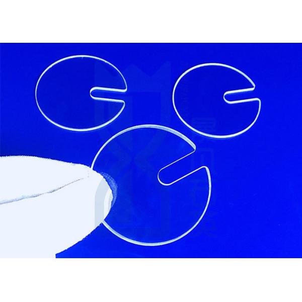 Buy cheap 1200C Polished Quartz Glass Disc SIO2 Precision Machining from wholesalers