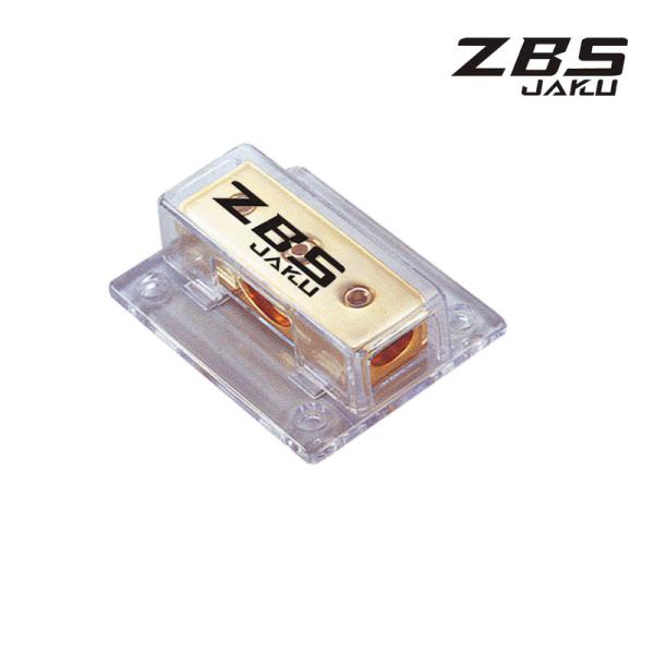 Buy cheap ZBSJAKU DB3 power distributor block from wholesalers