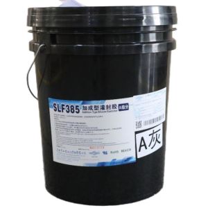 Buy cheap Thermal Conductive Encapsulant Potting Material For Electronics product
