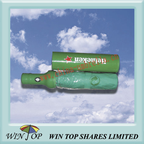 21" Auto Open and Close Bottle Umbrella