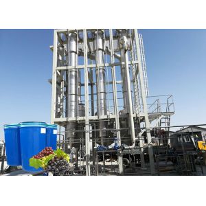 Buy cheap 20 T/H Stable Grape Juice Processing Line Extractor Vacuum Pressing System from wholesalers