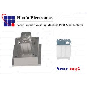 Buy cheap OEM Washing Machine Mould HASCO Standard Injection Molding Tooling from wholesalers