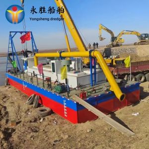 Buy cheap Jet Suction Dredger For Mud Clay And Fine Sand from wholesalers