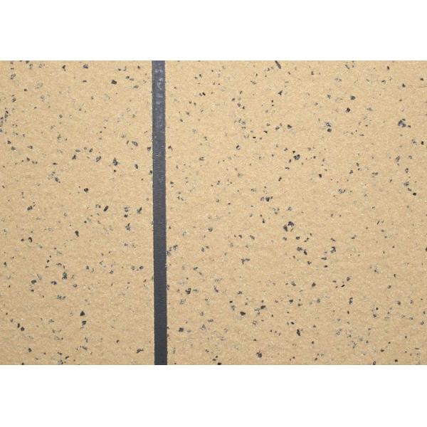 Buy cheap Fireproof Sandstone Texture Paint Stone Coating Paint Protection Materials from wholesalers