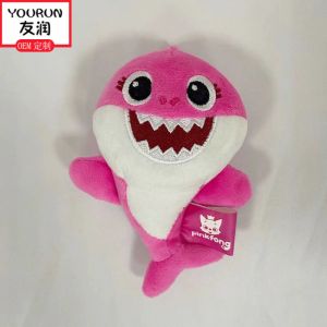Vocal PP Cotton Filled Plush Small Shark Stuffed Animal