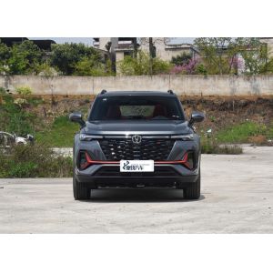 Buy cheap High Speed New Version Chang An Changan CS35 Plus Gas Petrol New SUV Car from wholesalers