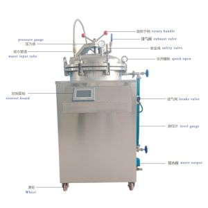 Buy cheap 75L 100L 150L Steam Autoclave Sterilizer Vertical Pressure from wholesalers