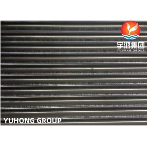 Buy cheap INCOLOY ALLOY 825,880,800H SEAMLESS PIPE , NICKEL ALLOY PIPE ASTM B 163 / ASTM B704 from wholesalers